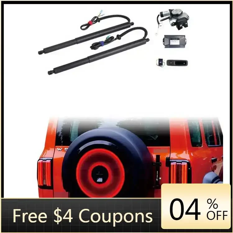 

BR BR Intelligent electric tail door Electric Car Trunk Lift For Tank 300 2021 -2023 Tor tank 300 remote open and close door