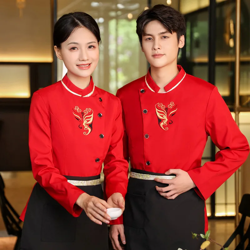 Chinese Restaurant Hotel Catering Work Clothes Tea House Hot Pot Restaurant Food Messenger Service Staff Long Sleeve Autumn and