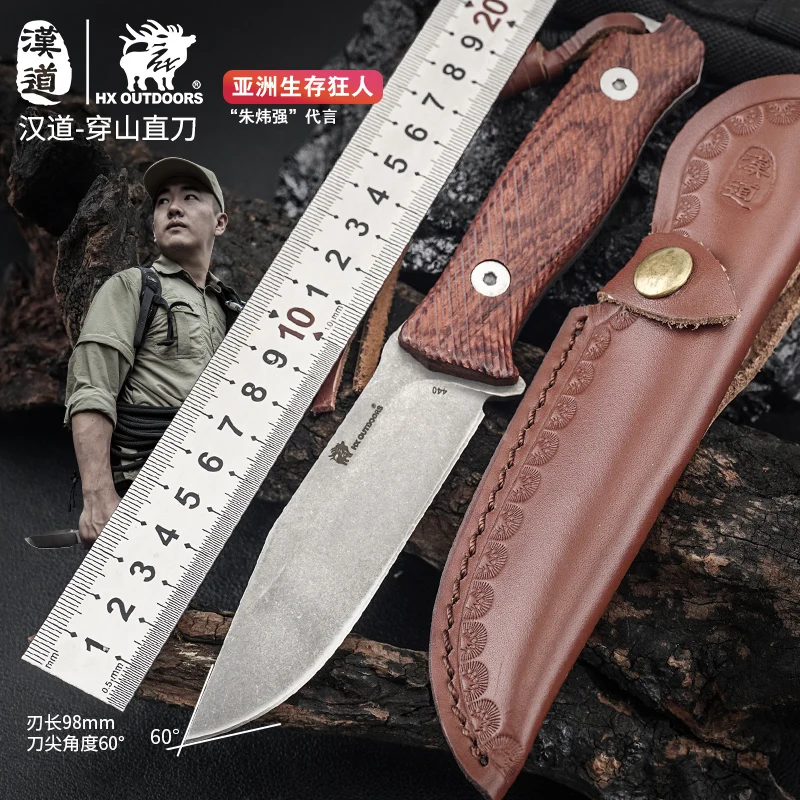 

HX Outdoor 440C Camping Knife Hunting Tool Wood Handle Survival Pocket Knives With Leather Sheath Dropshipping