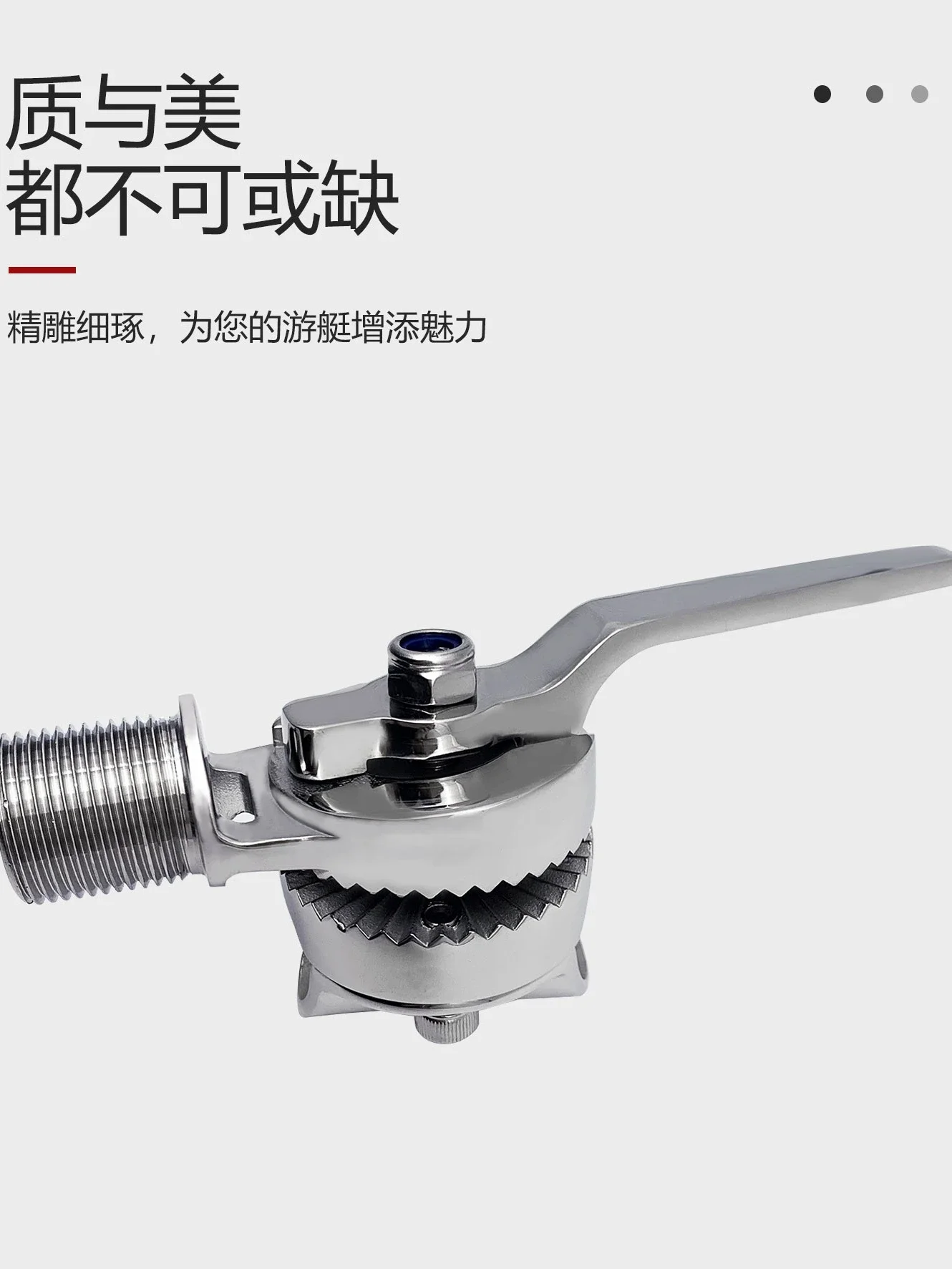 Pipe clip type satellite antenna base, special hardware accessories for ships and yachts