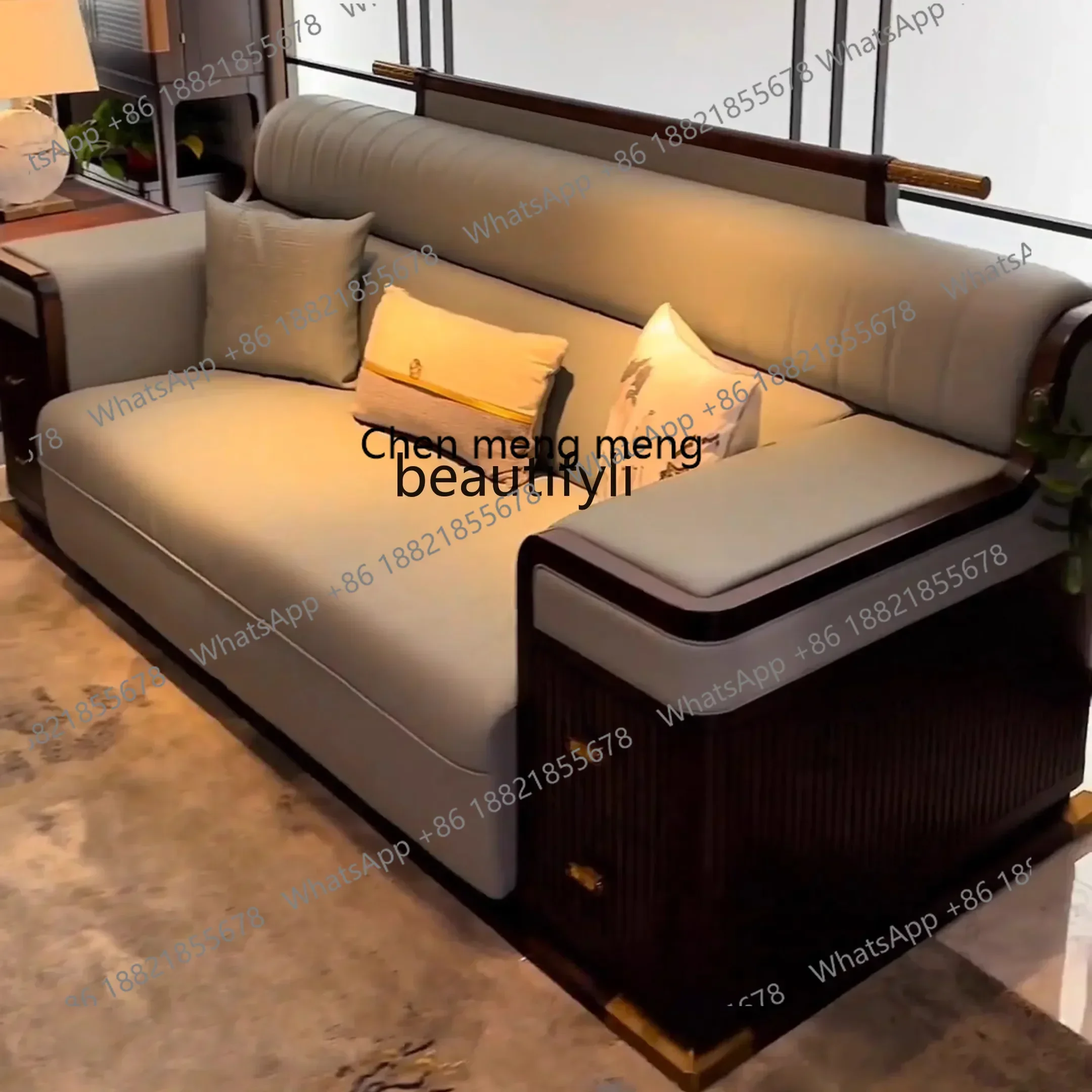 New Chinese ebony leather sofa combination, large and small apartment living room solid wood furniture