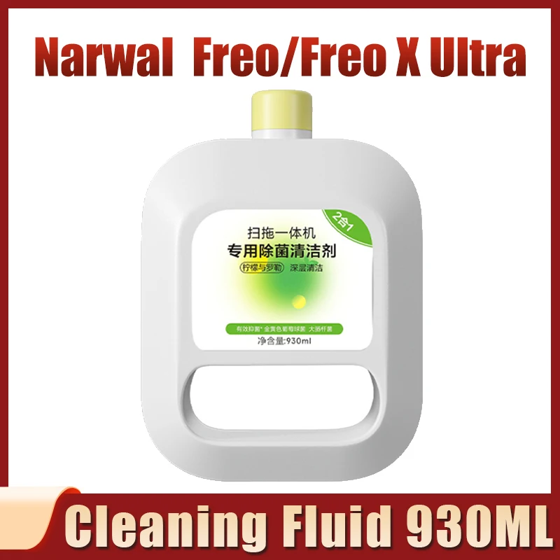 

For Narwal Freo X Ultra Sweeping Robot Cleaner Decontamination Floor Cleaning Liquid 930ML for Freo J2/J3/J4