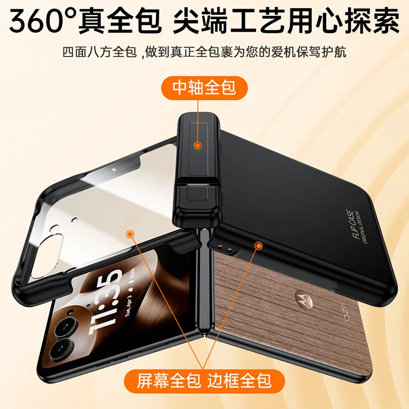 Pour Motorola Razr70 Ultra Razr60 50 Ultra Razr 2024 Étui de protection avec support à axe central et film intégré, toucher peau