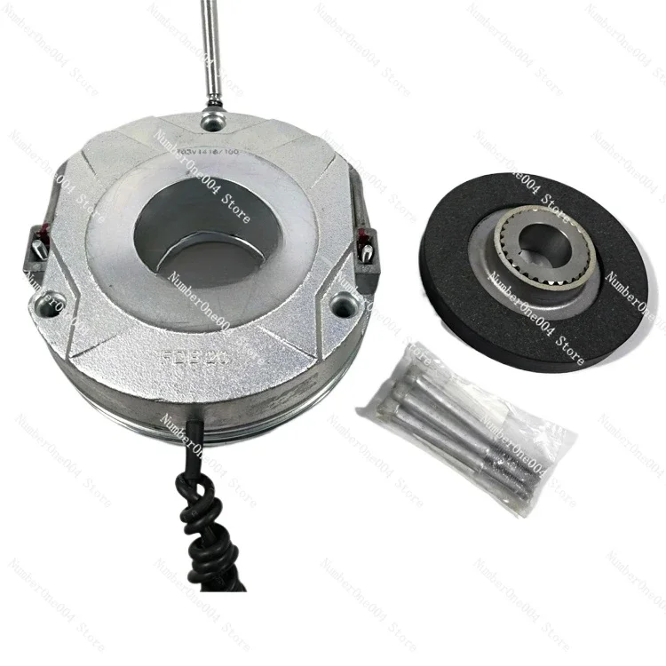 

FDB20ABM European Hoist Motor Brake Electromagnetic Power Loss Brake FDB23ZFB100