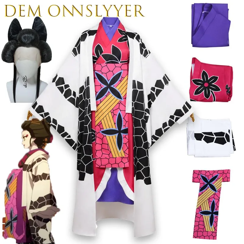 

‌ Dem oonSl Kimetsu Yaiba Entertainment District Arc Косплей Костюм Верхний наряд Даки Аниме Персонаж Костюм для ролевых игр ‌ ‌ ‌