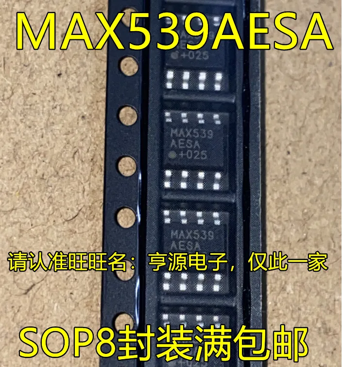 1-10PCS OPA2694 OPA2694IDR OPA2694ID MAX539AESA MAX539 MAX539BESA AD22105ARZ AD22105 AD22105A F7341 IRF7341 IRF7341TRPBF