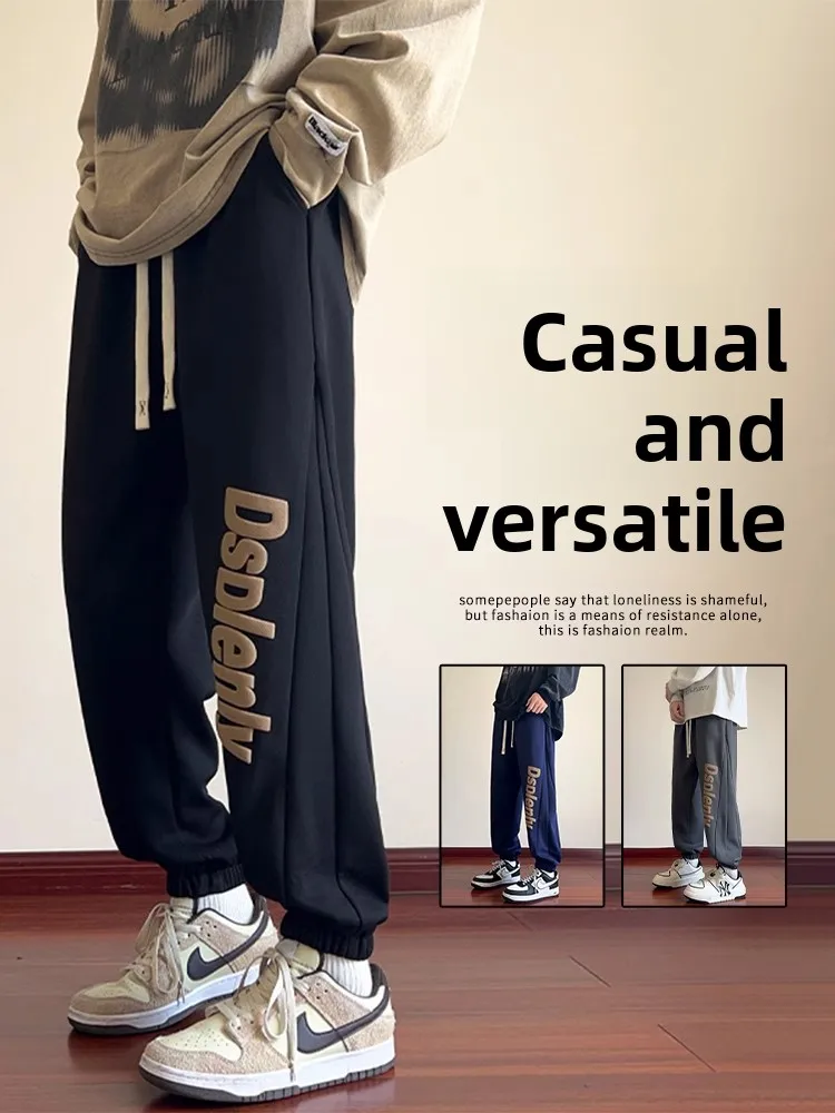 

Весенне-осенние мужские повседневные спортивные брюки свободного кроя, длинные брюки с эластичными манжетами, идеально подходят для студентов и отдыха