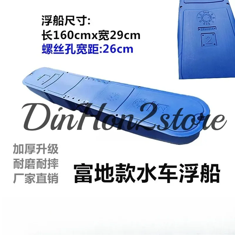 Blade Water Wheel Aerator Aquatic Pond Shrimp Pond Breeding High Power Oxygen Concentrator