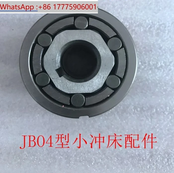 

JB04 desktop press accessories cam steel sleeve electric small punch clutch set 0, 5, 1, 1, 2 tons