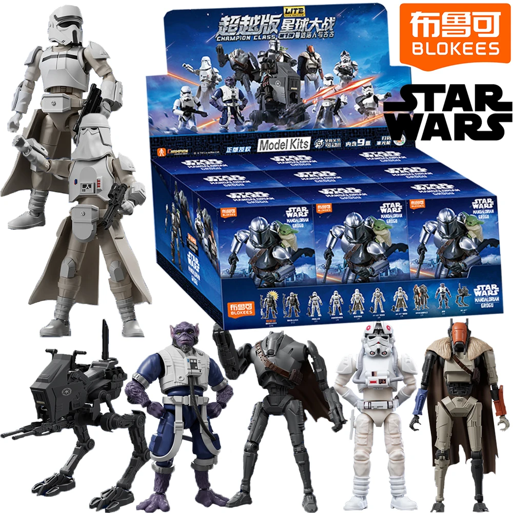 

Original Blokees Star Wars The Mandalorian and Grogu Classic Popular Sci-fi Movie IP Trendy Blind Box Assemble Movable Model Toy