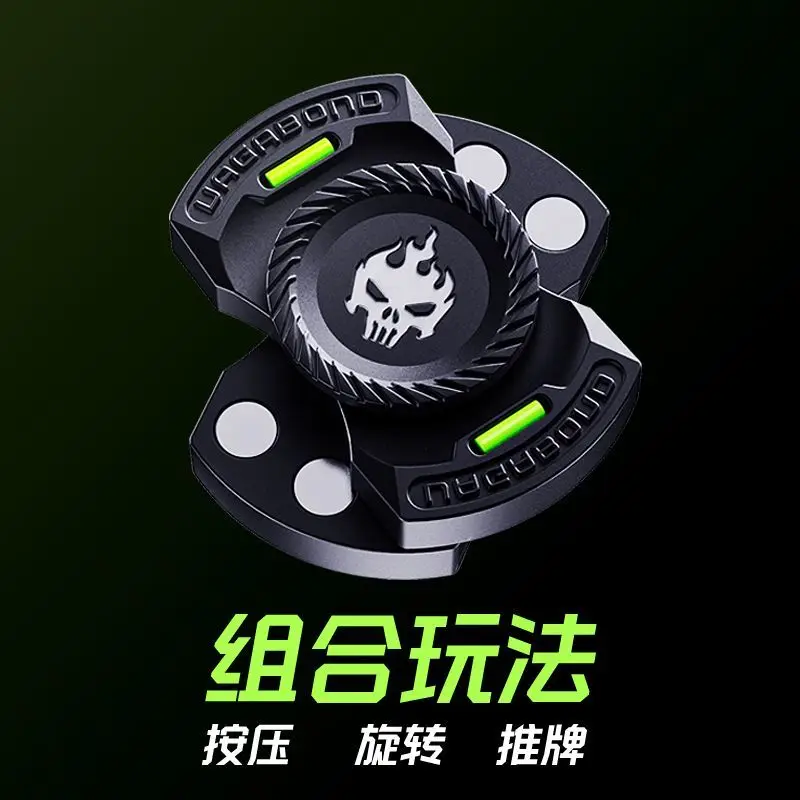 

Tide play ghost multi-play decompression fingertip gyro mechanical push card rotation coin decompression artifact edc