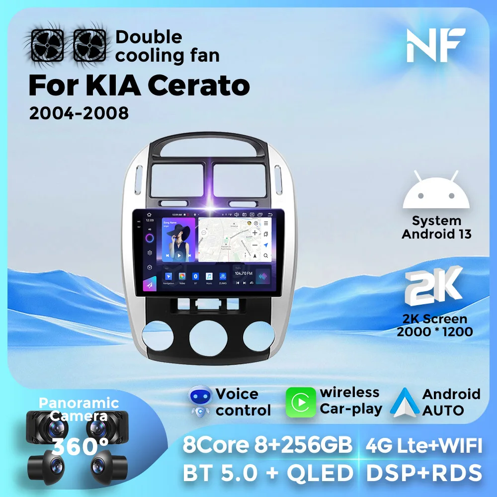 

Android 13 For Kia Cerato 2004 - 2008 4G Car Multimedia Player Apple Carplay Android Auto Radio GPS Navigation DSP NO DVD 2DIN