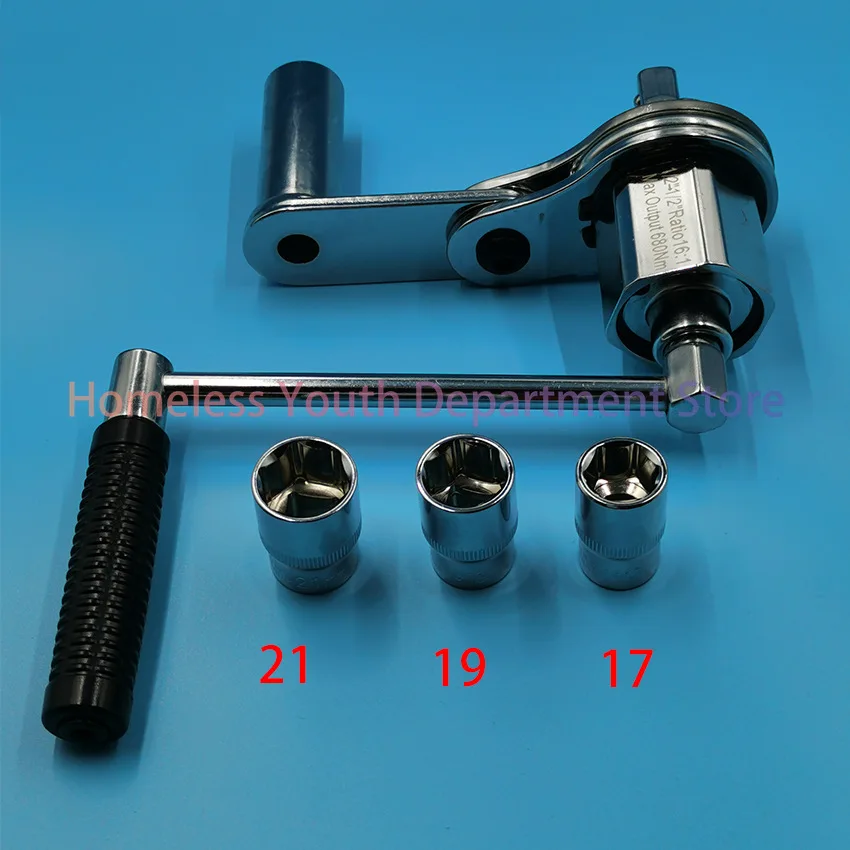 Hand Tool Suitable for Car Tire Removal Torque Labor Saving Multiplier Truck Tire Labor-saving Wrench
