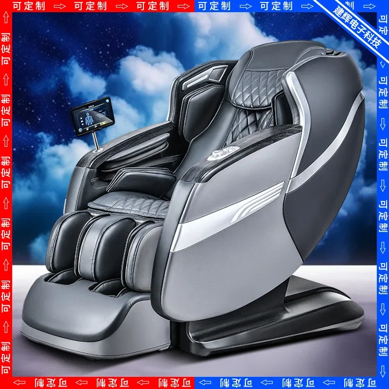 Massage sofa chair whole body cervical vertebra kneading airbag intelligent sleep health care deluxe massage chair household