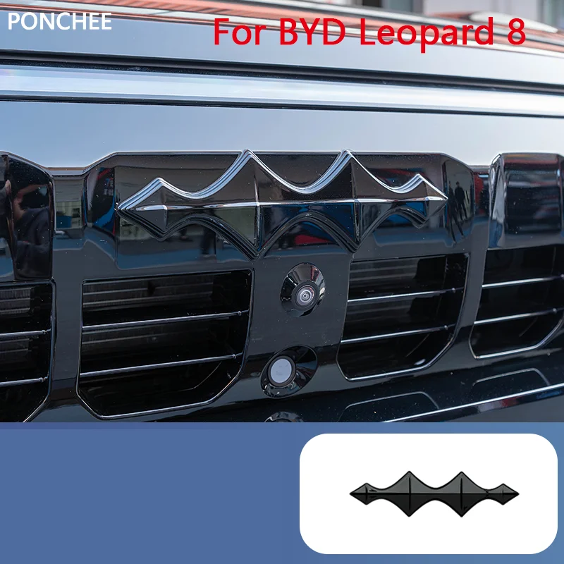 دارث فيدر شعار سيارة ملصق مزخرفة ل BYD ليوبارد 8 2024 2025 الأمامي والخلفي اسودت علامة محور عجلات شعار لوازم السيارات