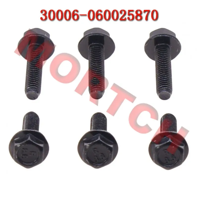 

Bolt M6*25 30006-060025870 CFMoto MOTORCYCLE CForce UForce 600 850 1000 TOURING EPS Overland 650GT 400GT 450NK 700 CL-X Sport