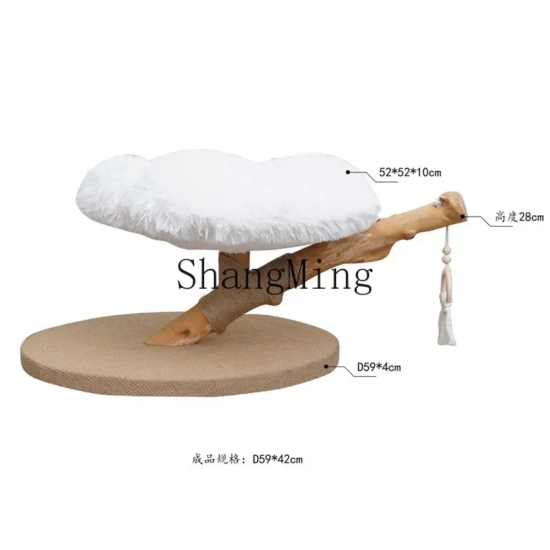 CLSolid Wood Tree Nest Pet Supplies Jump Platform One Flower Cat Climbing Frame Flower Shelf