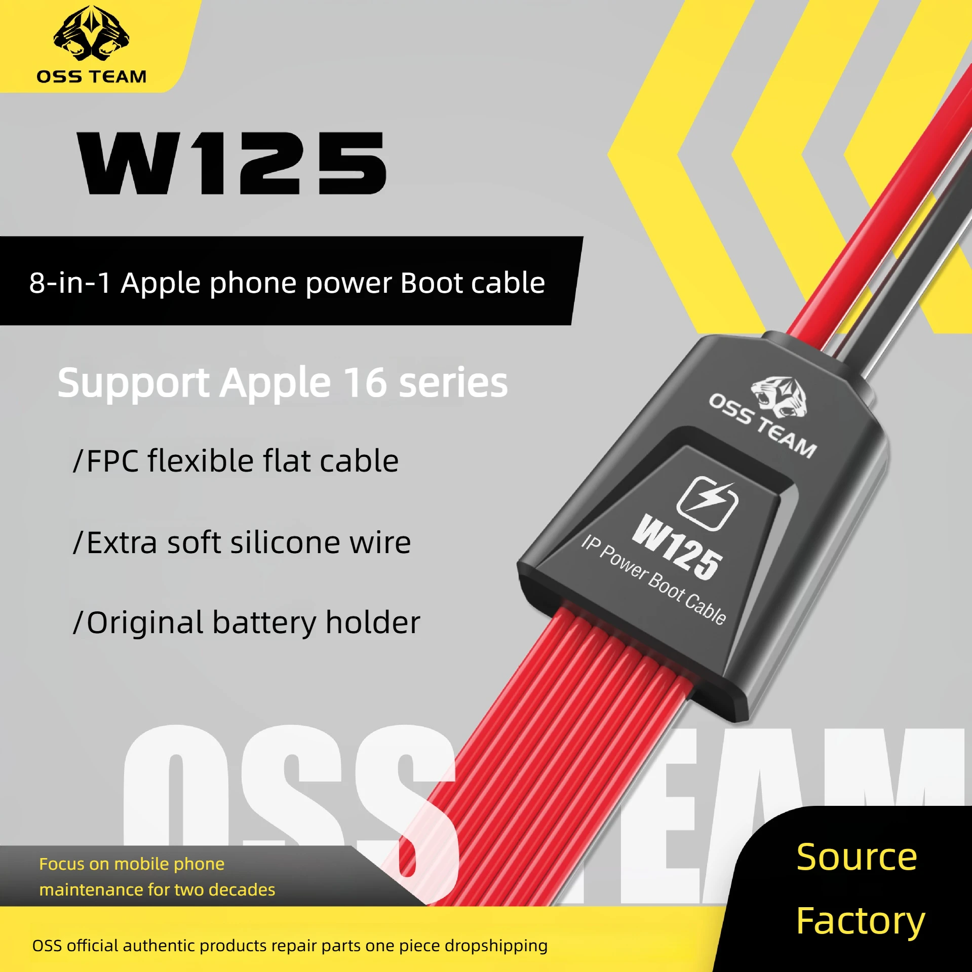 OSS W125電源ブーツケーブル iPhone7/8/X/11/12/13/14/15/16PMシリーズ対応 ソフトシリコン製 電源起動修理用スタートアップケーブル