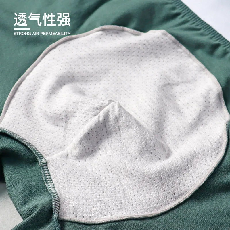 الكرتون خنزير بوق الحقيبة سراويل بوكسر الرجال تنفس ملابس داخلية قطنية الكورية الشباب الجدة Underpant الذكور مضحك نوم جذع #3