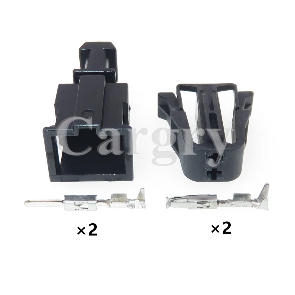 1 Set 2P Car Wire Cable Socket Auto Parts 535972721 AC Assembly Automobile Plastic Housing Unsealed Socket For VW - Detail 1
