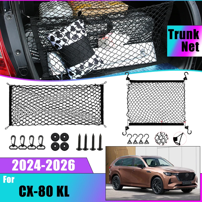 

Car Trunk Nets For Mazda CX-80 KL 2024 2025 2026 Accessories Nylon Mesh Luggage Bags Storage Elasticity Stretchable Auto Parts