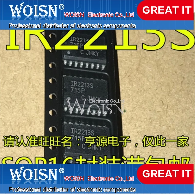 10piece IR2213 IR2213S STRPBF IR25607STRPBF IR25607S  Single & Bulk Orders Equally Welcomed
