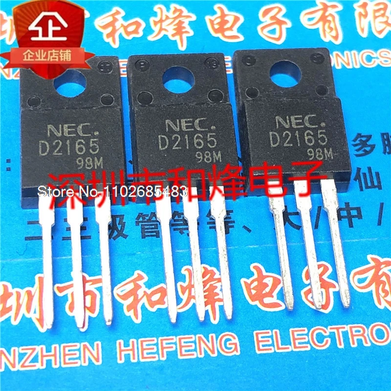 

（10PCS/LOT）2SD2165 TO220F D2165