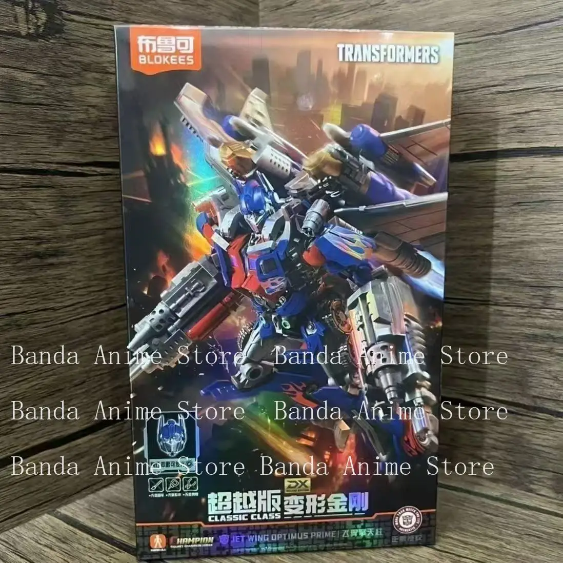 Blokees Transformer…