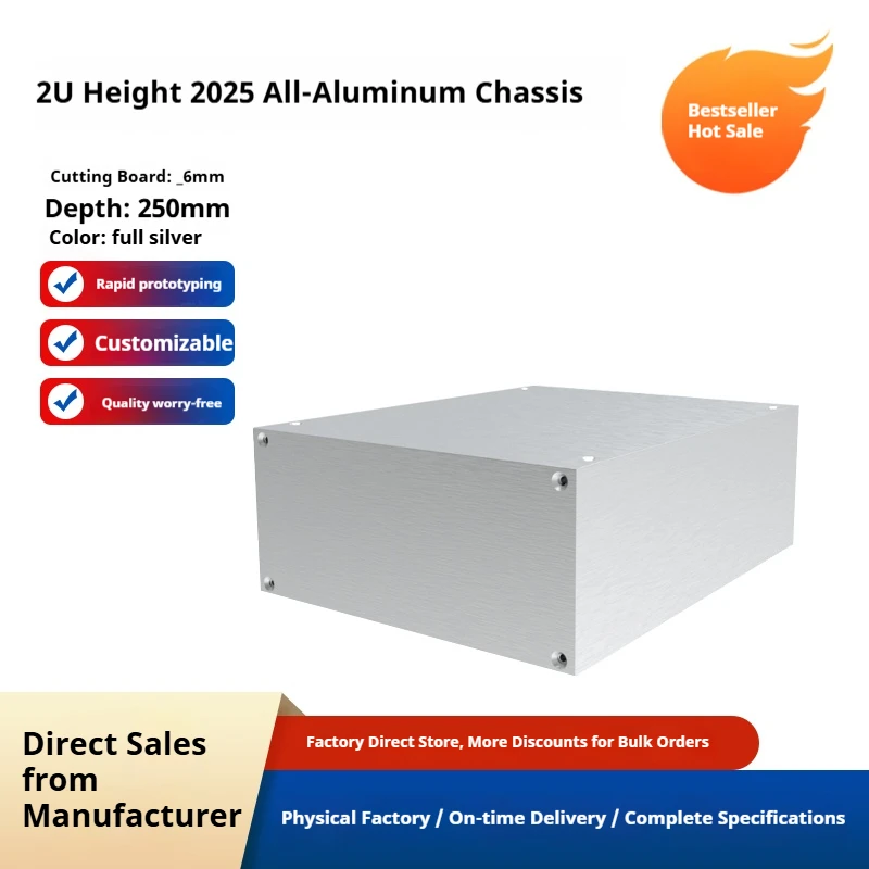 2u2025-standard-rack-mount-aluminum-chassis-for-industrial-dtu-power-amp-equipment