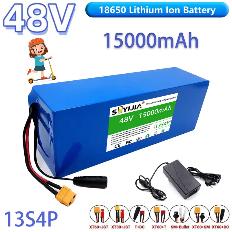 13S4P Lithium Battery 48V 15AH 18650 500W Battery for Various Electronic Devices and Transportation Equipment+charger