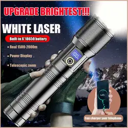 20000MAH High Power White Laser Flashlights Telescopic Zoomable Torch Camping Long Range 5000M Portable Tactical Flashlight Lamp