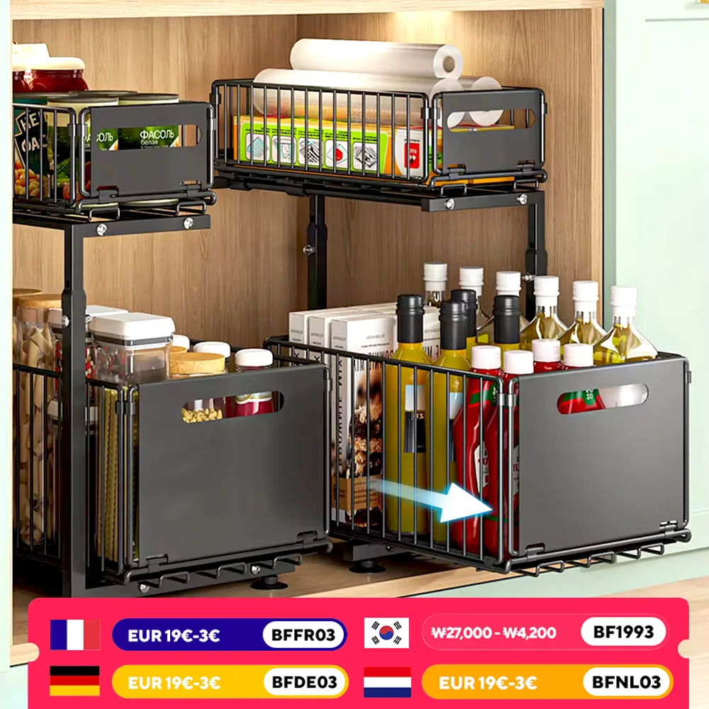 2 Tier Pull Out Cabinet Organizer Adjustable Kitchen Storage Rack Under Sink Organizer Spice Jar Storage Rack Slide Out Drawer