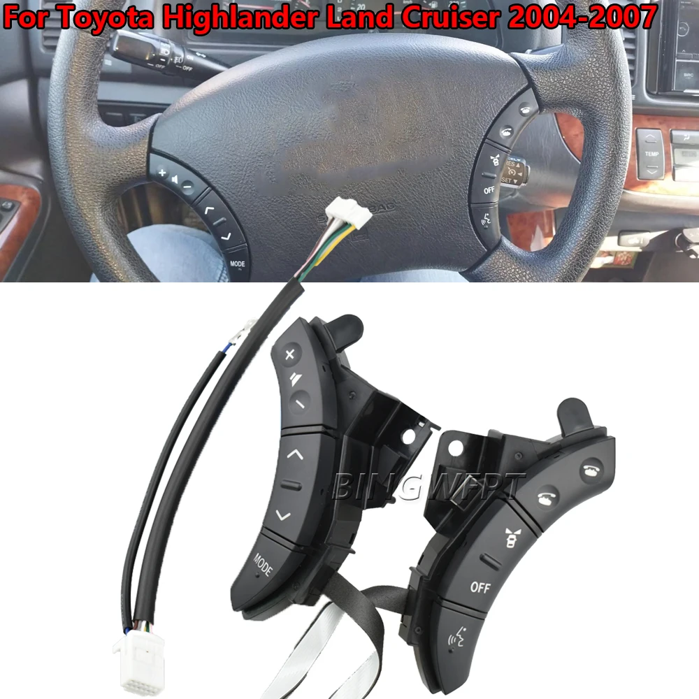 НОВЫЕ кнопки управления на руле автомобиля 75B037 для Toyota Land Cruiser Prado 120 2004 2005 2006 2007 2008 2009