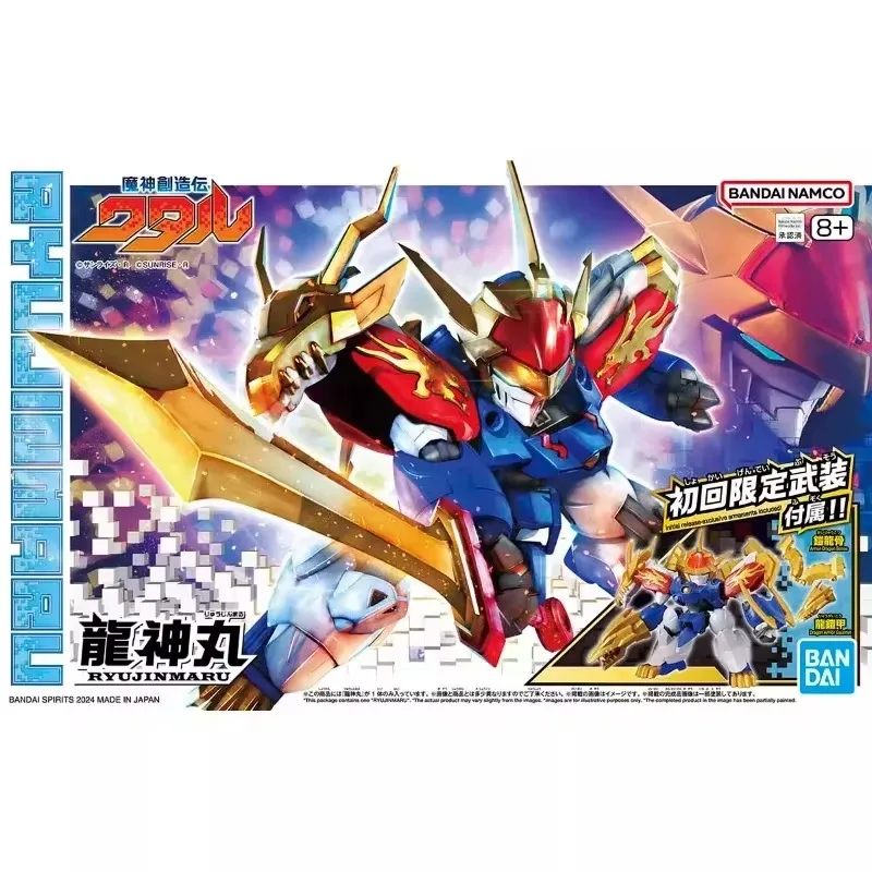 Bandai original mashin souzouden wataru anime ryujinmaru figura de ação montagem modelo brinquedos presentes colecionáveis para crianças