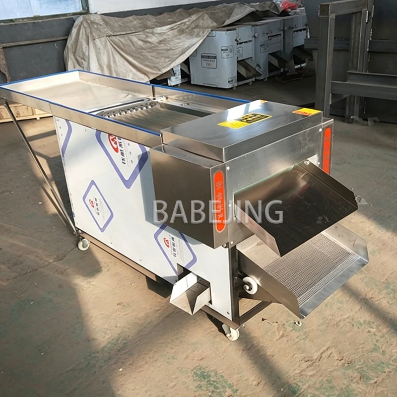 

Red Chili Seed Separator Dried Chili Seed Remover Chili Slicer Kitchen Tool for Efficient Pepper Processing