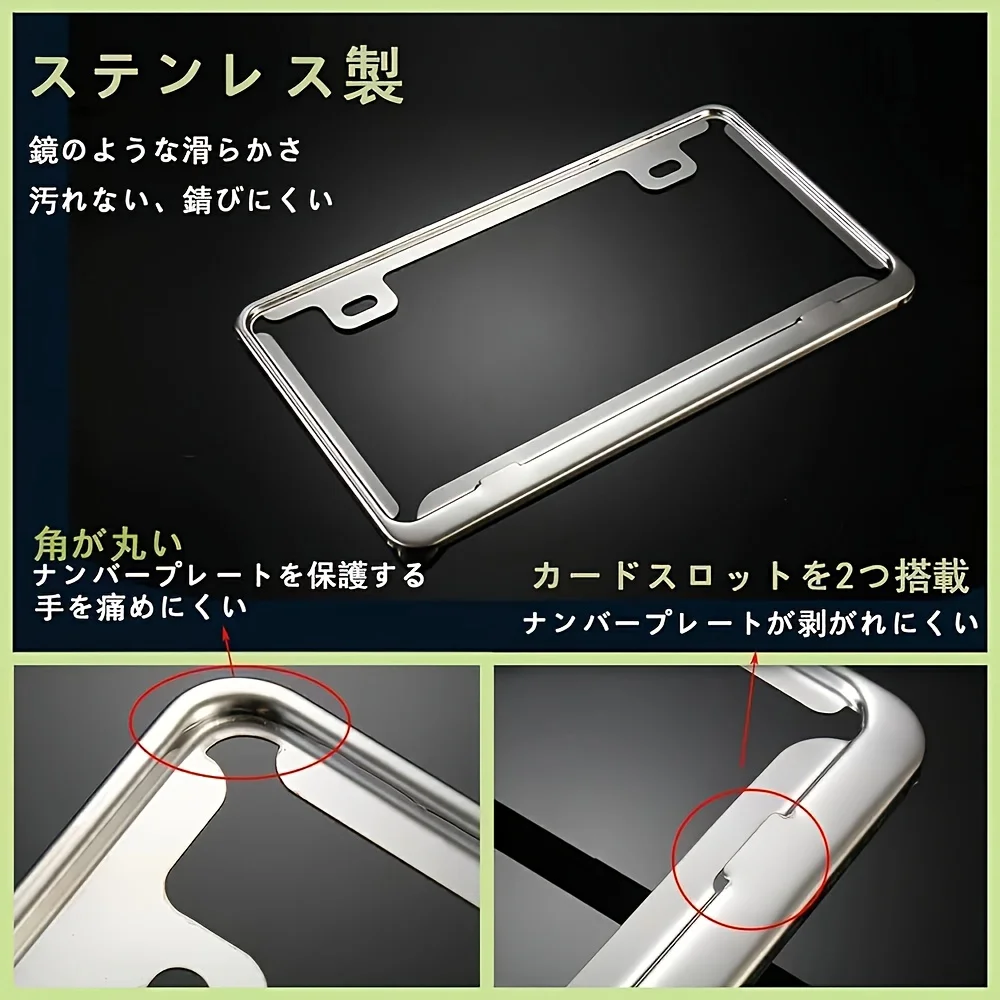 1 قطعة إطار لوحة الرخصة اليابانية العالمي الجبهة الخلفية غطاء لوحة ترخيص السيارة الملحقات الخارجية لجميع موديلات السيارات