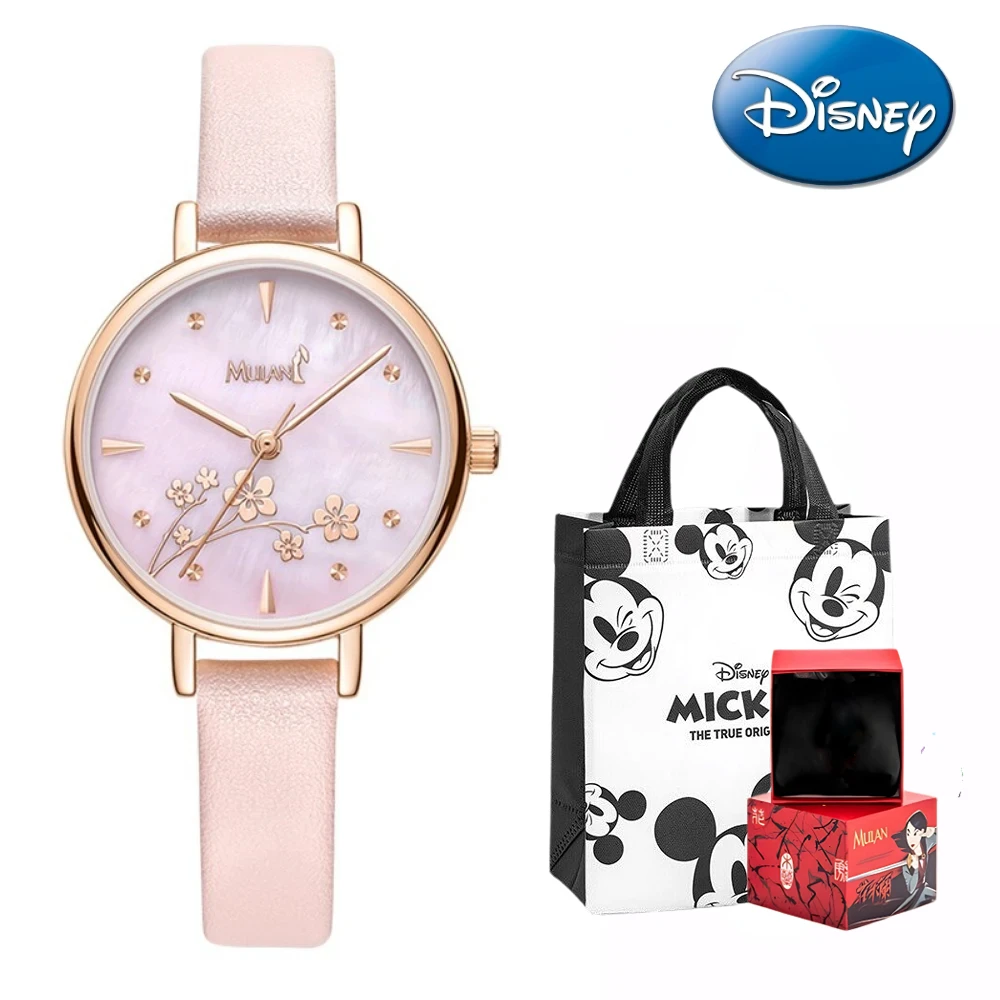 Disney Women Watch Mulan Steel Belt Small Dial Workplace Waterproof Decorative Girls Quartz Clock Relogio Masculino