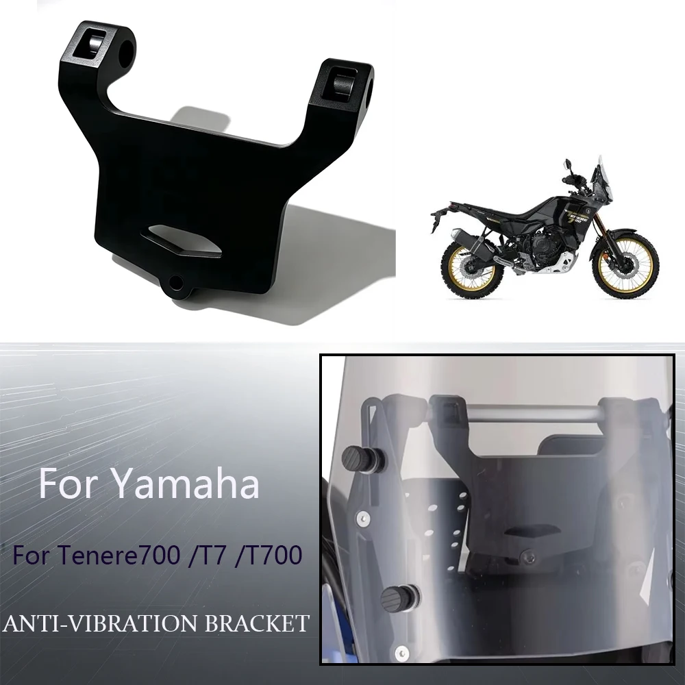 For Yamaha Tenere700 Tenere 700 World Raid T7 T700 Rally Edition 2022-2026 Dash Stabilizer Anti-vibration Bracket Sturdy＆Durable