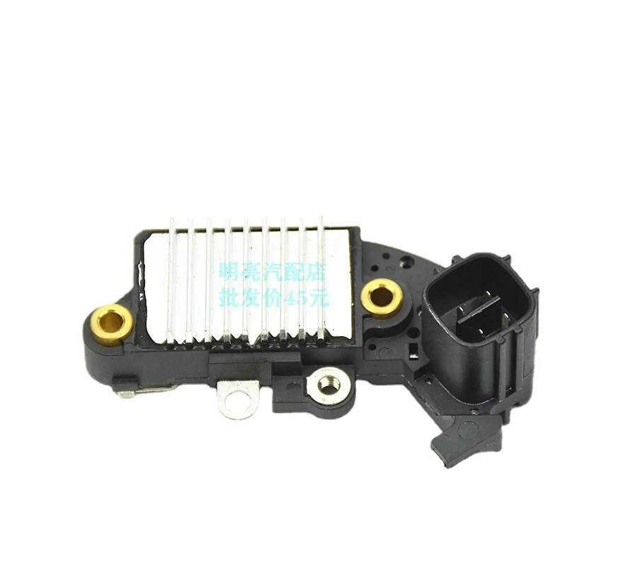 

1pc for Changan ALTO automobile generator regulator