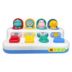 Interactive Pop Up Animals Toy Peekaboo Switch Box Button Box Treasure Surprise Box Baby Early Education Puzzle Game Xmas Gift