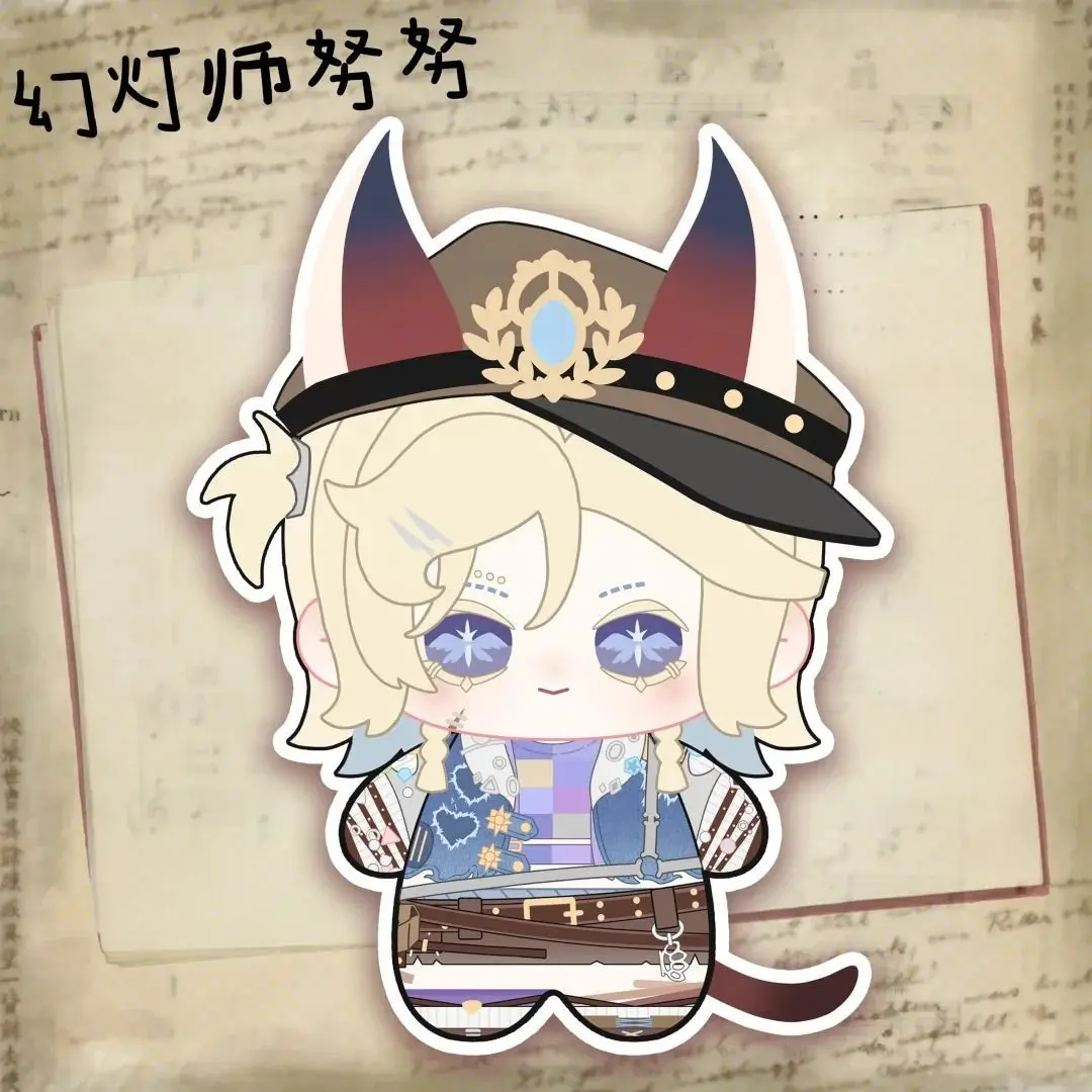 

Косплей-брелок Dango с аниме-персонажем Дэн Хуаньши (10 см, сидячая поза) – Подвеска для сумки, подарок на Рождество и Хэллоуин