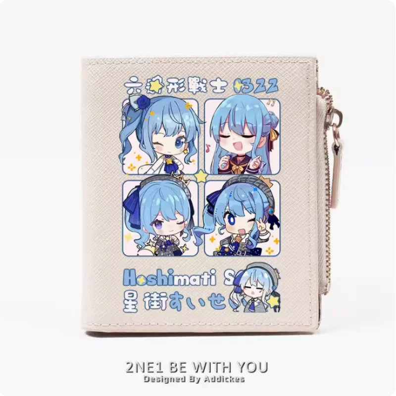 Anime Hoshimati Suisei Hololive  Zipper Fashion Wallets PU Purse Card Holder Money Bag Gift B1508 Cosplay