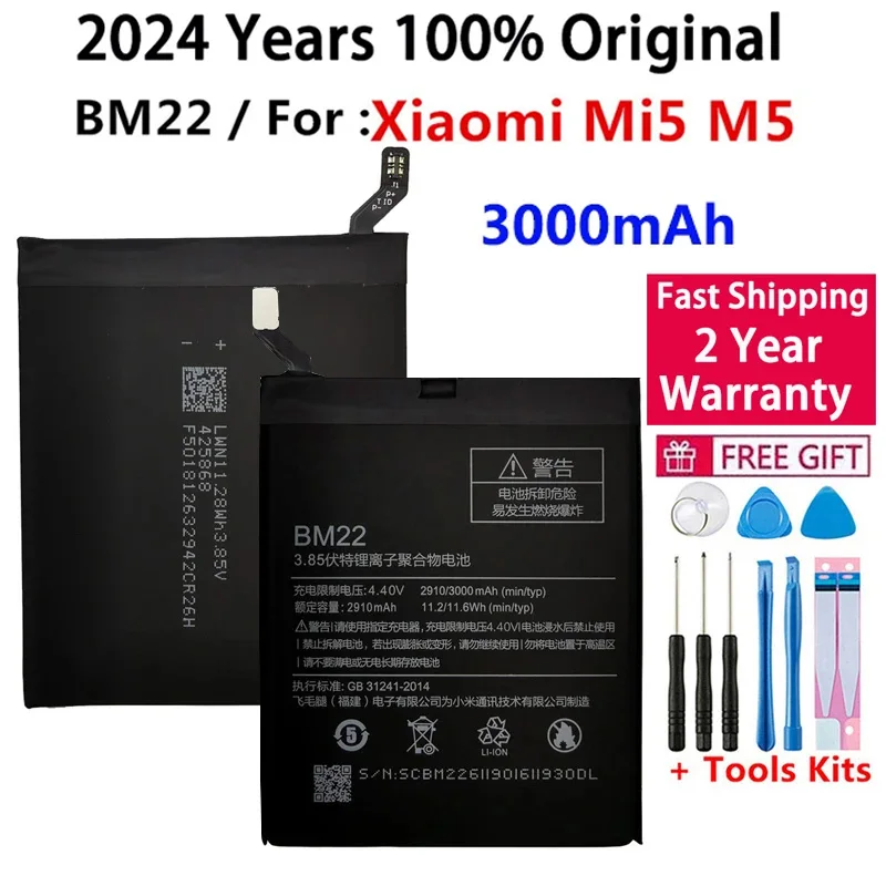 Original Phone Battery BM22 For Xiaomi Mi 5 Mi5 M5 3000mAh High Quality Replacement Battery Retail Package Free Tools