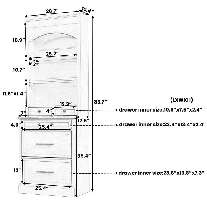 モダンな83.7インチの高さのキッチンパントリー、フェイク大理石トップの自立型背の高い食器棚、5つの収納引き出しと調節可能な棚板付きキャビネット