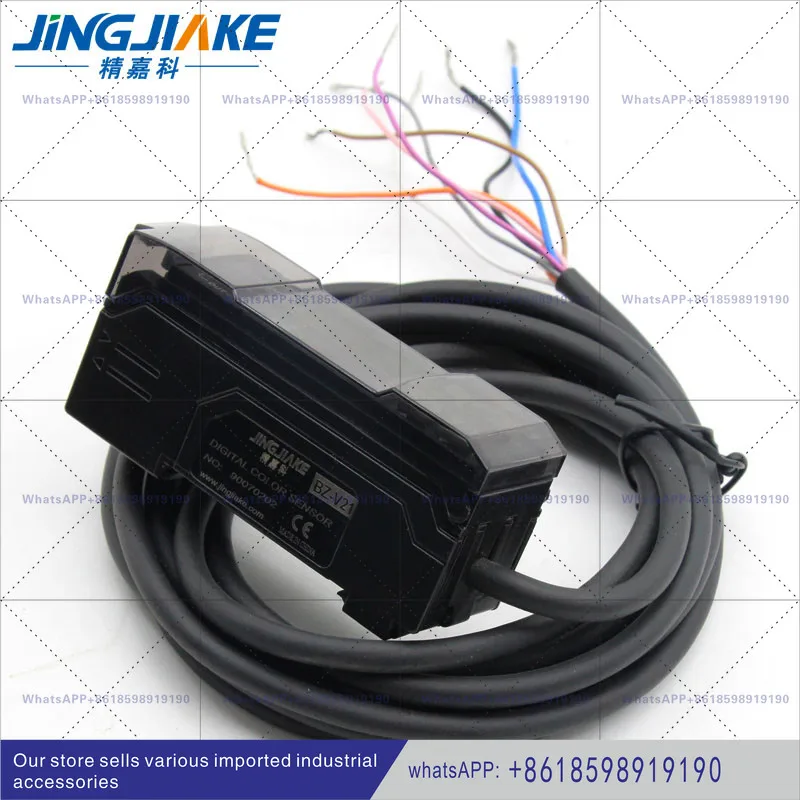 Photoelectric switch color mark sensor sensor replaces CZ-V1 four-way output BZ-V21 memory eight colors