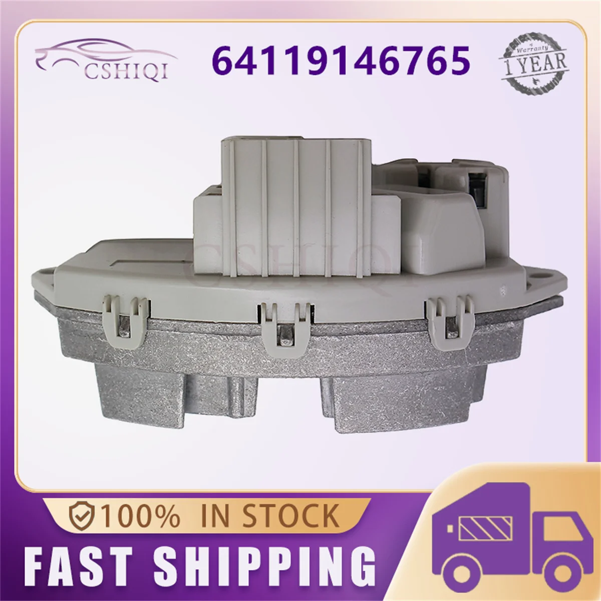 

64119146765 Резистор нагревателя двигателя вентилятора, регулятор скорости автомобиля для BMW 1 3 серии X5 X6 E87 E81 E88 E91 E90 E92 64116927090