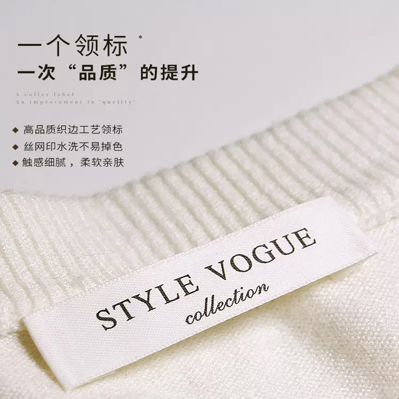 High-end clothing store label customization advanced silk screen cloth main label customized clothes printing label design woven