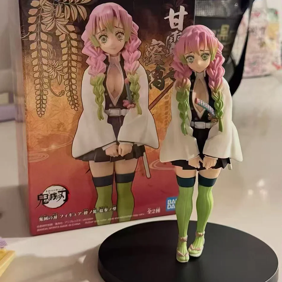 Demon Slayer Kimetsu no Yaiba - Model Kit Nezuko recensie en prijs