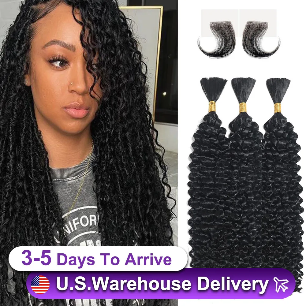 Deep Wave 100% มนุษย์ผมรวมกลุ่ม Hair Extension 3/4 ชิ้น 16-24 นิ้วบราซิลต่อผมมนุษย์ ﻿