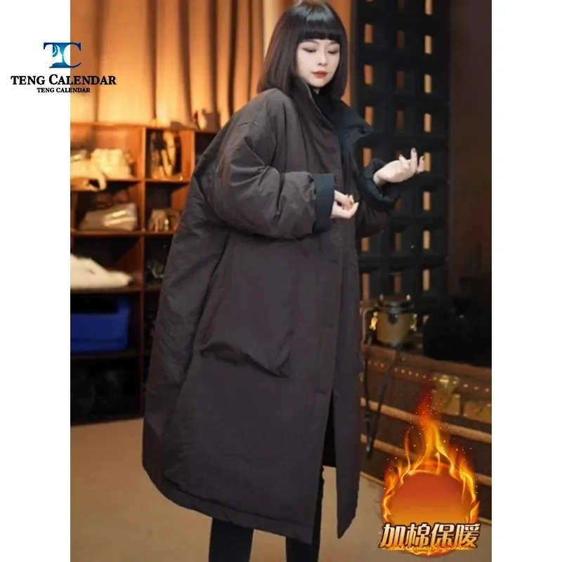 Large size women's cotton clothing trend, mid to long design with cotton insulation and double-sided coat, winter new 2025